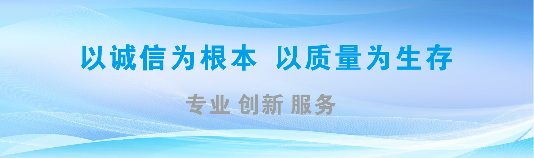北流凯创传媒-全国户外广告发布商