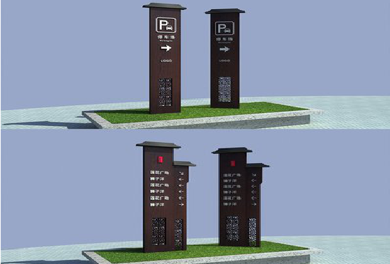 北流景区标识标牌如何制作？