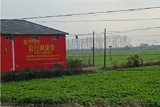 北流如何防止墙体广告褪色呢？