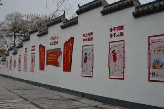 北流墙体彩绘-乡村文化墙