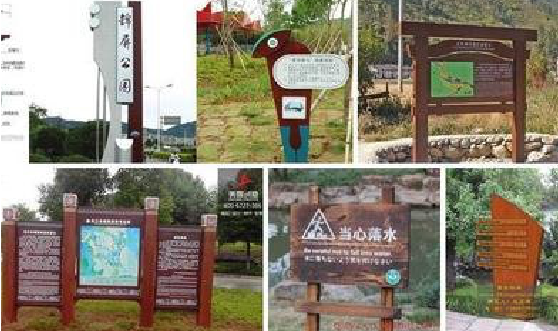 北流标识标牌具有哪些特点？