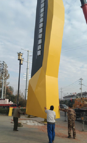 北流标识标牌的安装方法。