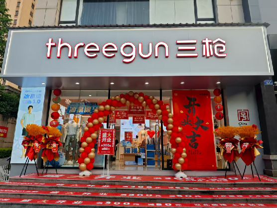 北流三枪连锁店装修