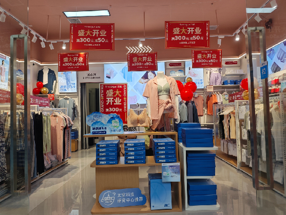 北流店面装修可以怎么设计？