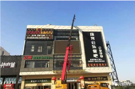 北流户外广告招牌设计制作。