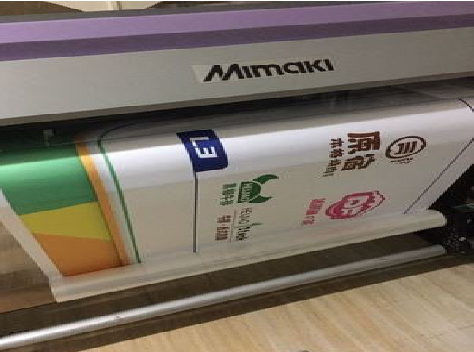 北流喷印写真褪色的原因。