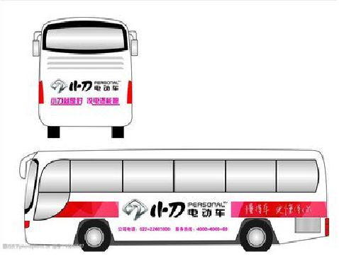 北流公交车身贴如何完美贴合？