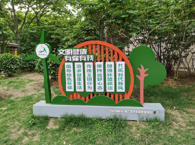 北流标识标牌对现代社会的重要性。