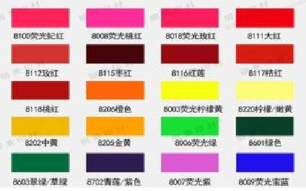 北流广告油墨饱和度不好的原因。