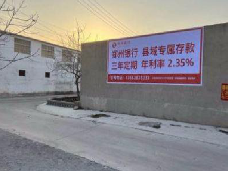 北流喷绘广告持久的的几大要素。