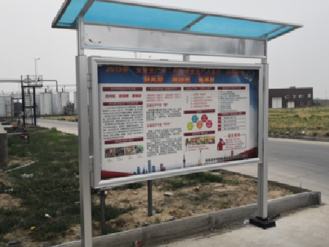 北流宣传栏制作要注意哪些细节？