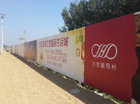 北流喷绘可以用来喷什么画面？