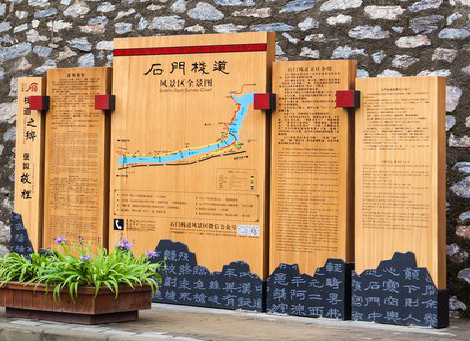 北流景区标识牌居然有这么多功能，让我来告诉你吧!