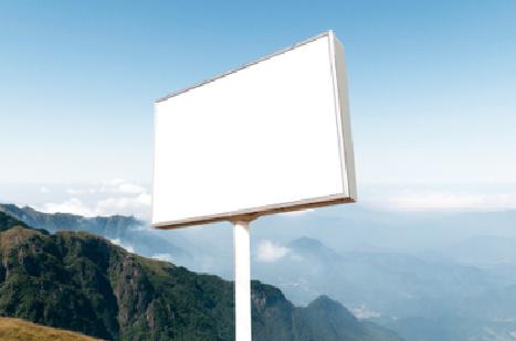 北流户外广告变革的趋势。